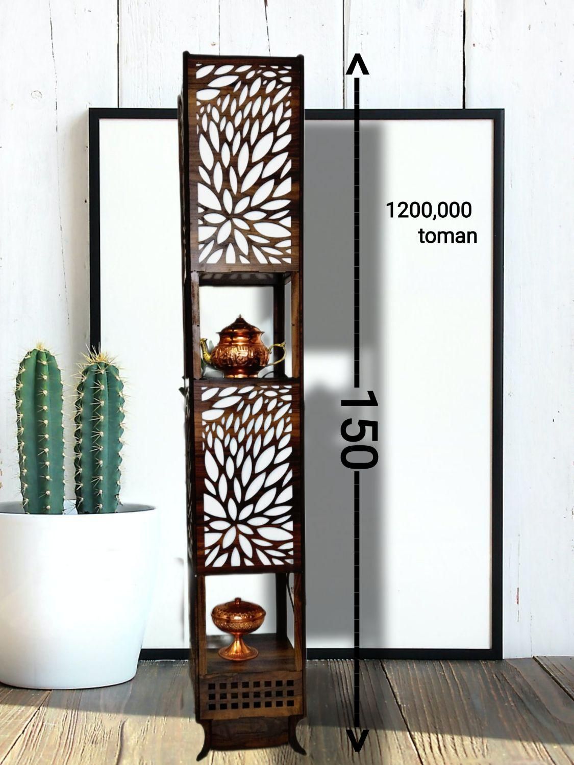 آباژور|چراغ خواب و آباژور|کرمان, |دیوار