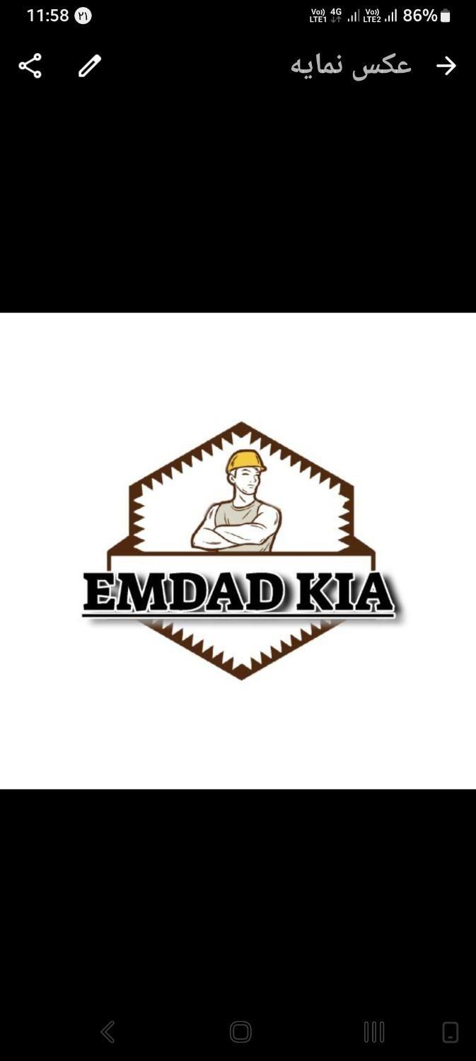 تعمیر تعمیرکار تعمیرات سرویسکار ماشین لباسشویی|خدمات پیشه و مهارت|تهران, تهرانپارس غربی|دیوار