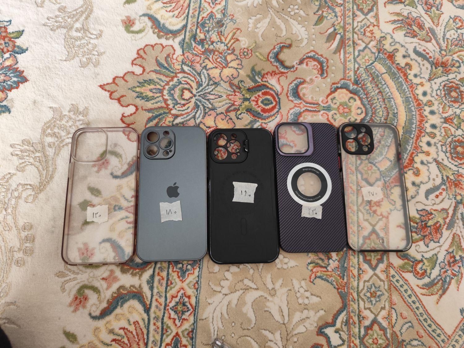 گاردآیفون۱۳پرومکس|لوازم جانبی موبایل و تبلت|بجنورد, |دیوار