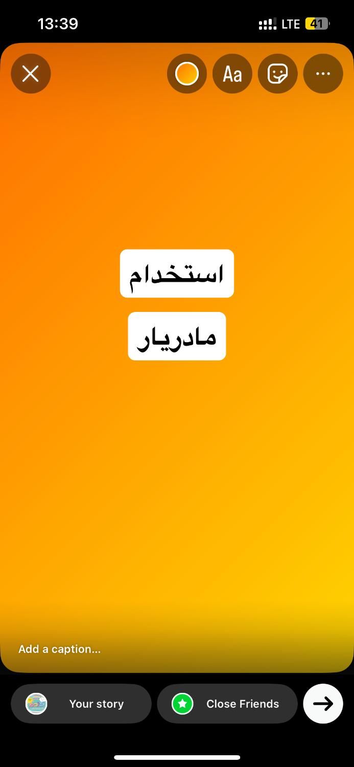 null