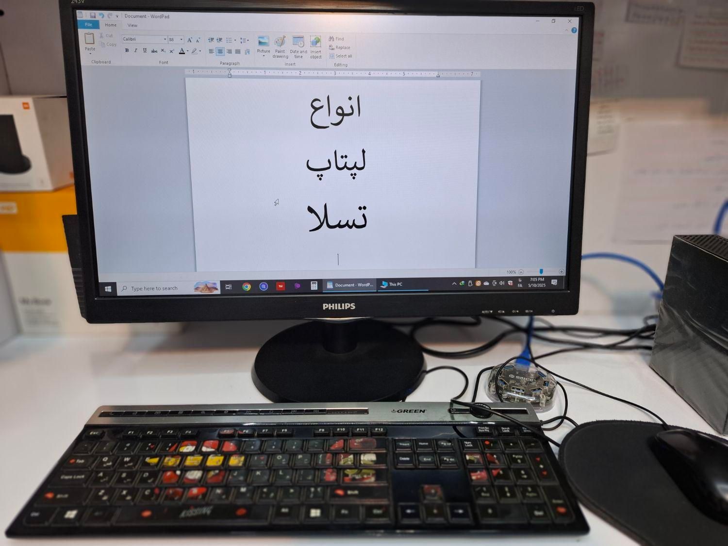 لپتاپ عمده و تکی شروع از 5 م تومن|رایانه همراه|اهواز, کوی نفت|دیوار