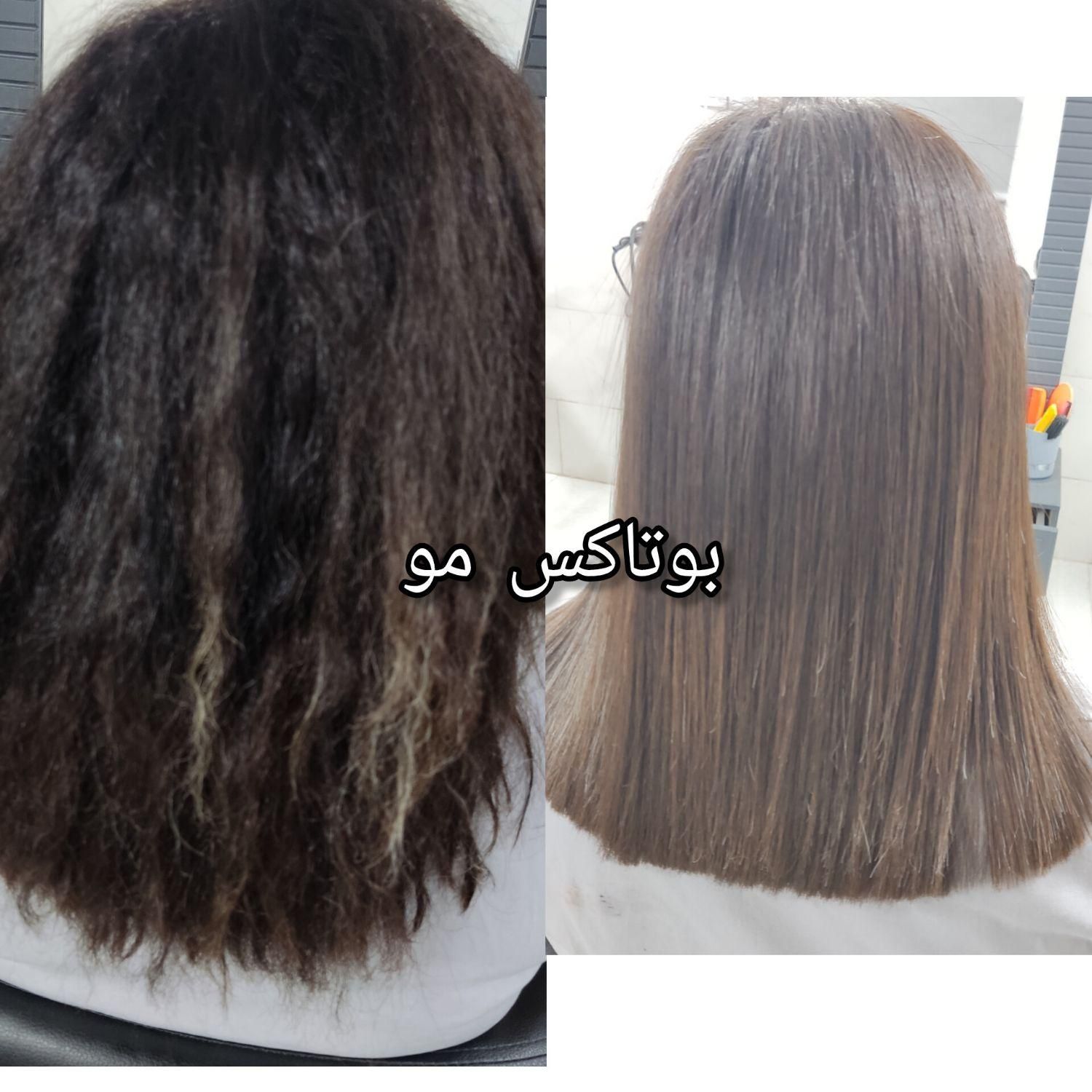 تخفیف ویژه فقط کافی توضیحات را مرور کنید|خدمات آرایشگری و زیبایی|محمدشهر, محمدشهر|دیوار
