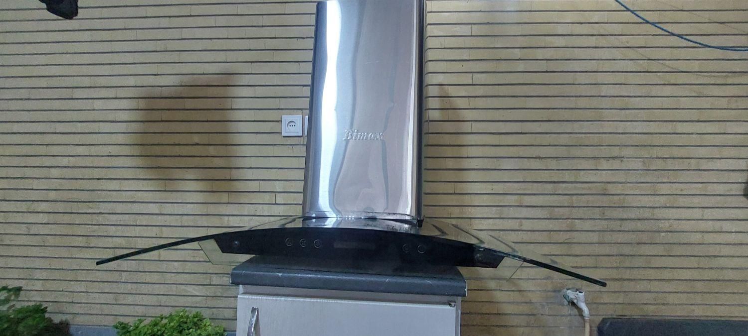 هود بیمکث|هود|اصفهان, کارخانه قند اصفهان|دیوار