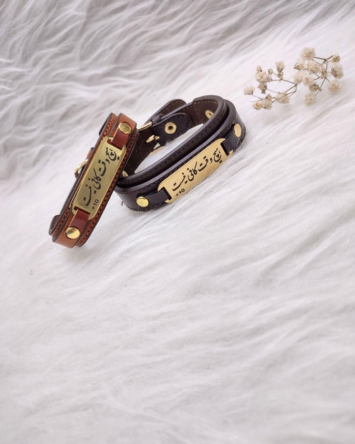 دستبند|بدلیجات|تهران, آذربایجان|دیوار