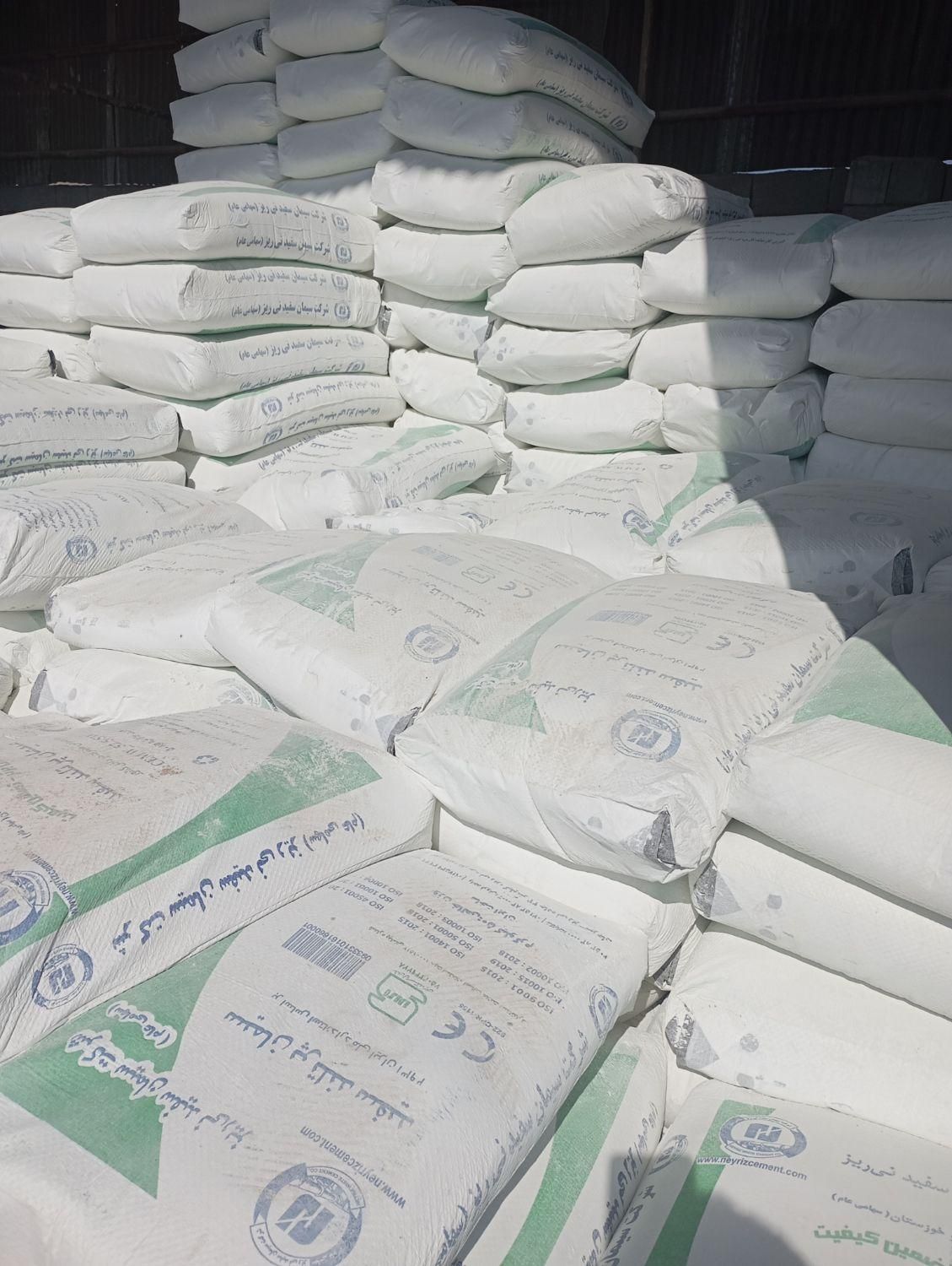 سیمان سفید نیریز سیمان سفید لارستان عمده و خورده|عمده‌فروشی|شیراز, شهرک امیر کبیر|دیوار