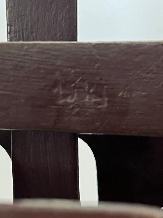 ترازوی آجیل آنتیک کلکسیونی قدمت دار|کلکسیون اشیاء عتیقه|رامسر, |دیوار