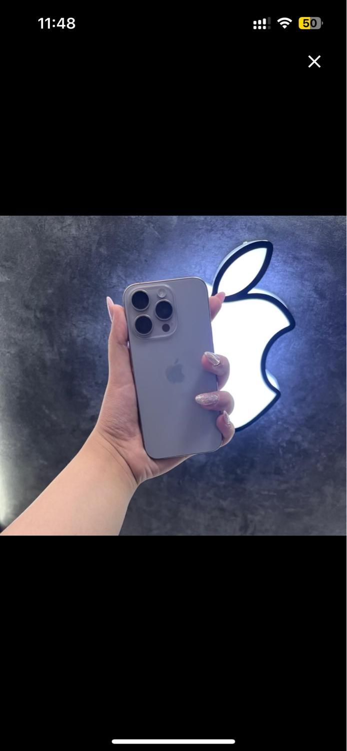اپل iPhone 15 Pro نچرال تیتانیوم|موبایل|اصفهان, احمدآباد|دیوار