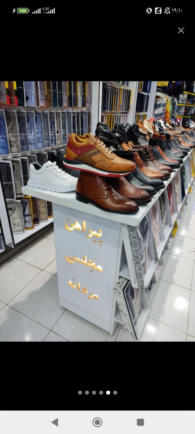 چ رم پاناما اورجینال  صادراتی اردلان بیرانوند|کیف، کفش، کمربند|خرم‌آباد, |دیوار