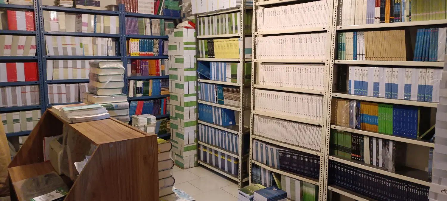 کارگر ساده .ویزیتور.بازاریاب جهت کار در پخش کتاب|استخدام بازاریابی و فروش|تهران, فلسطین (میدان انقلاب)|دیوار