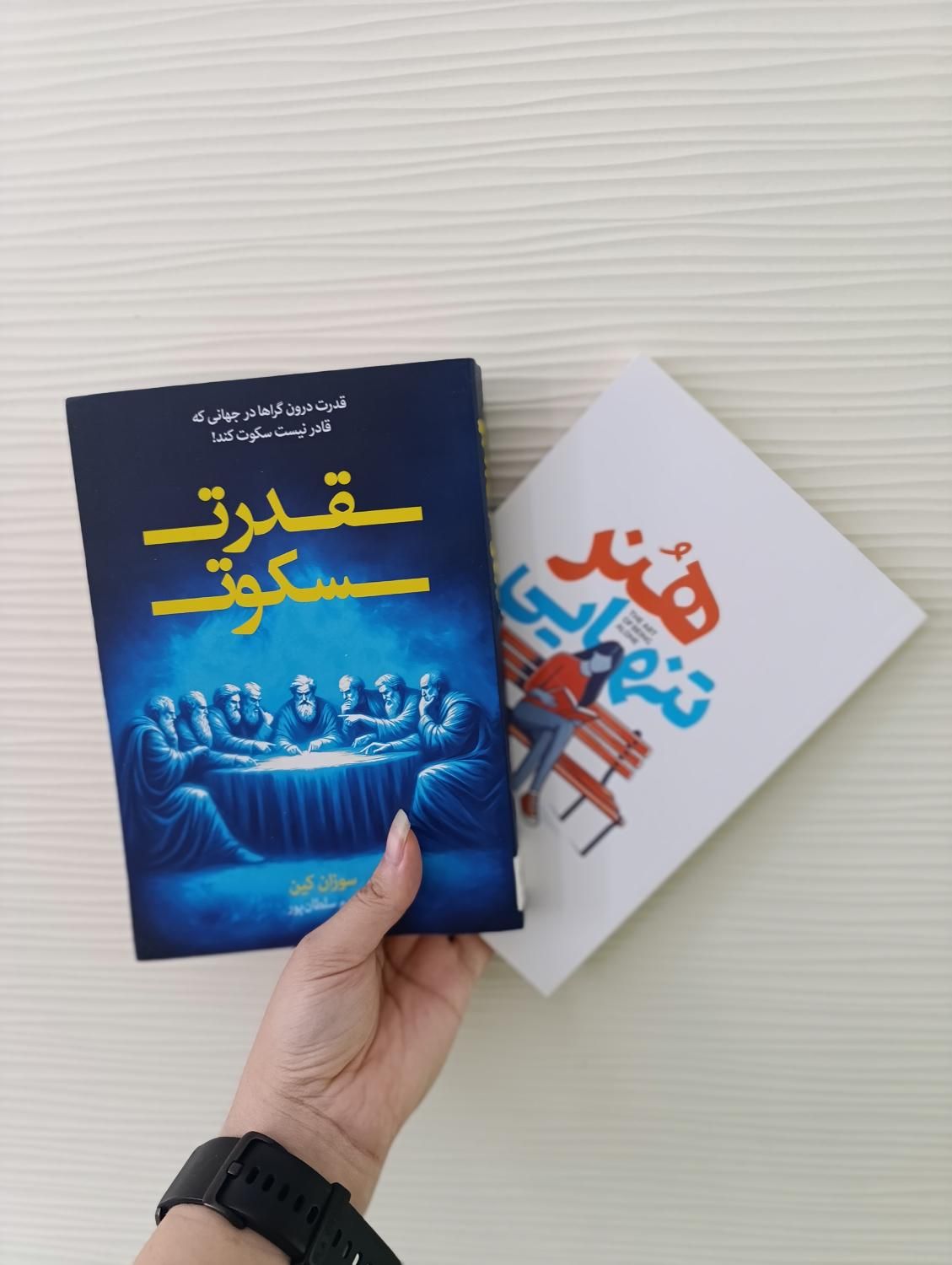 کتاب دلایل زنده ماندن/اطلس دل/بیندیشید ثروتمند شوی|کتاب و مجله ادبی|مشهد, رضاشهر|دیوار