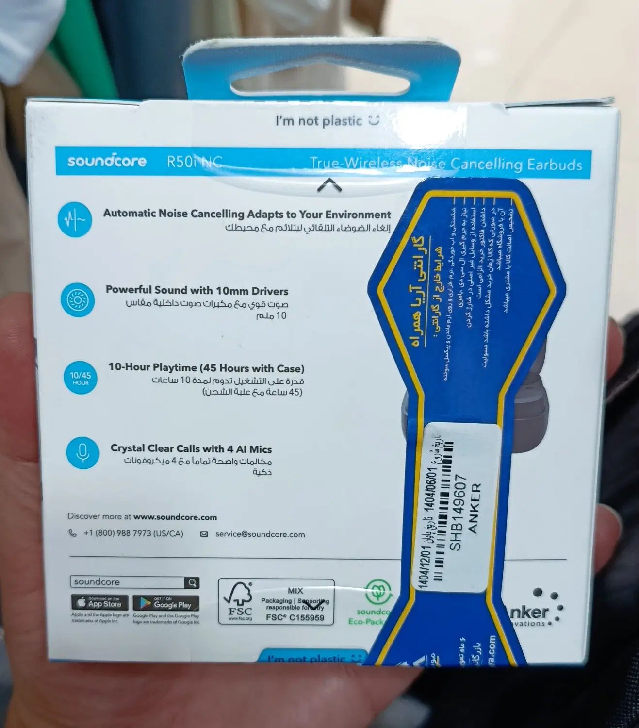 ایرپاد انکر soundcore R50i nc|لوازم جانبی موبایل و تبلت|کرج, برغان|دیوار