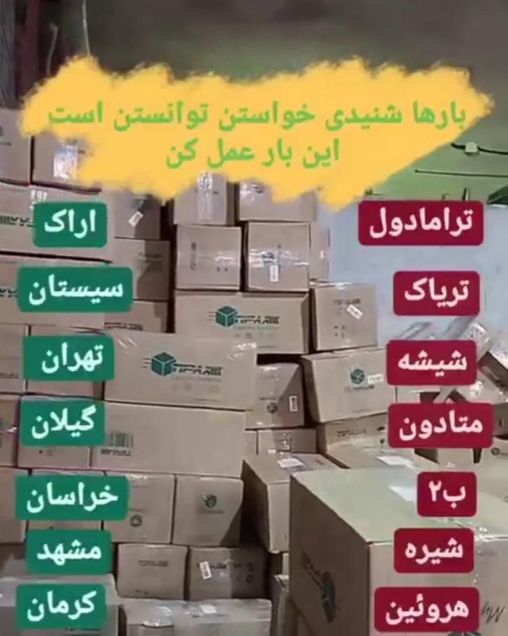 دچار اعتیاد را درمان کنیم جایگزین گرف|خدمات آرایشگری و زیبایی|شیراز, قصرالدشت|دیوار