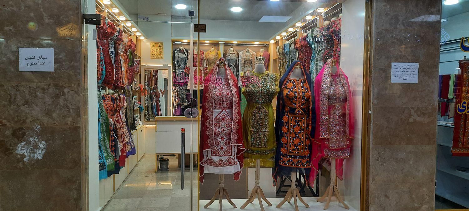 مغازه لباس فروشی|فروشگاه و مغازه|چابهار, |دیوار