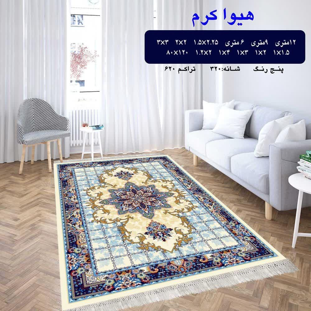 طرح هیوا کرم|گلیم، جاجیم، گبه|بیرجند, |دیوار