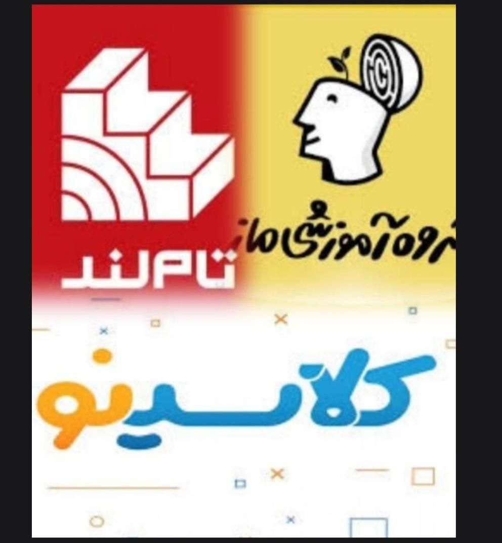 فیلم نهایی و کنکوری جدید - کلاسینو، ماز تاملند|فیلم و موسیقی|تهران, آذری|دیوار