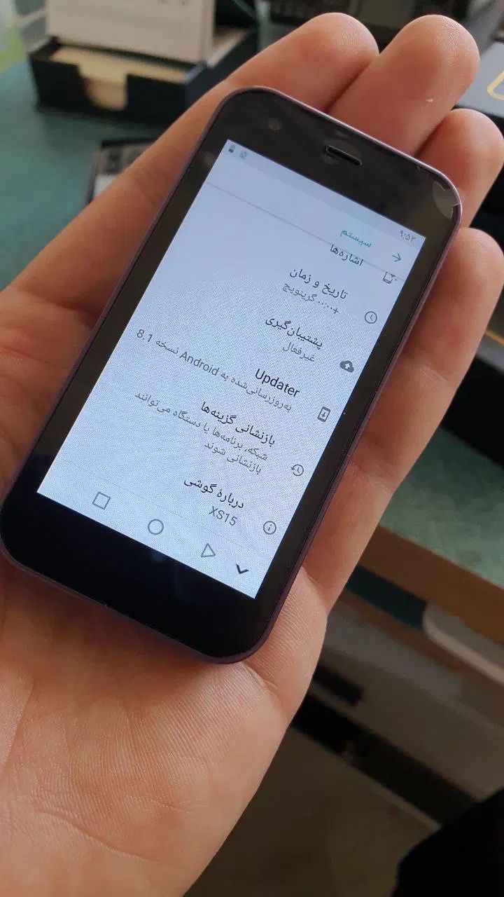 Soyes xs 15 2025 New|موبایل|تهران, شهرک استقلال|دیوار