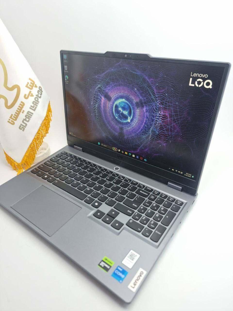 فروش ویژه لنووLOQ گیمینگ در فروشگاه لپ‌تاپ سیستانا|رایانه همراه|زاهدان, |دیوار