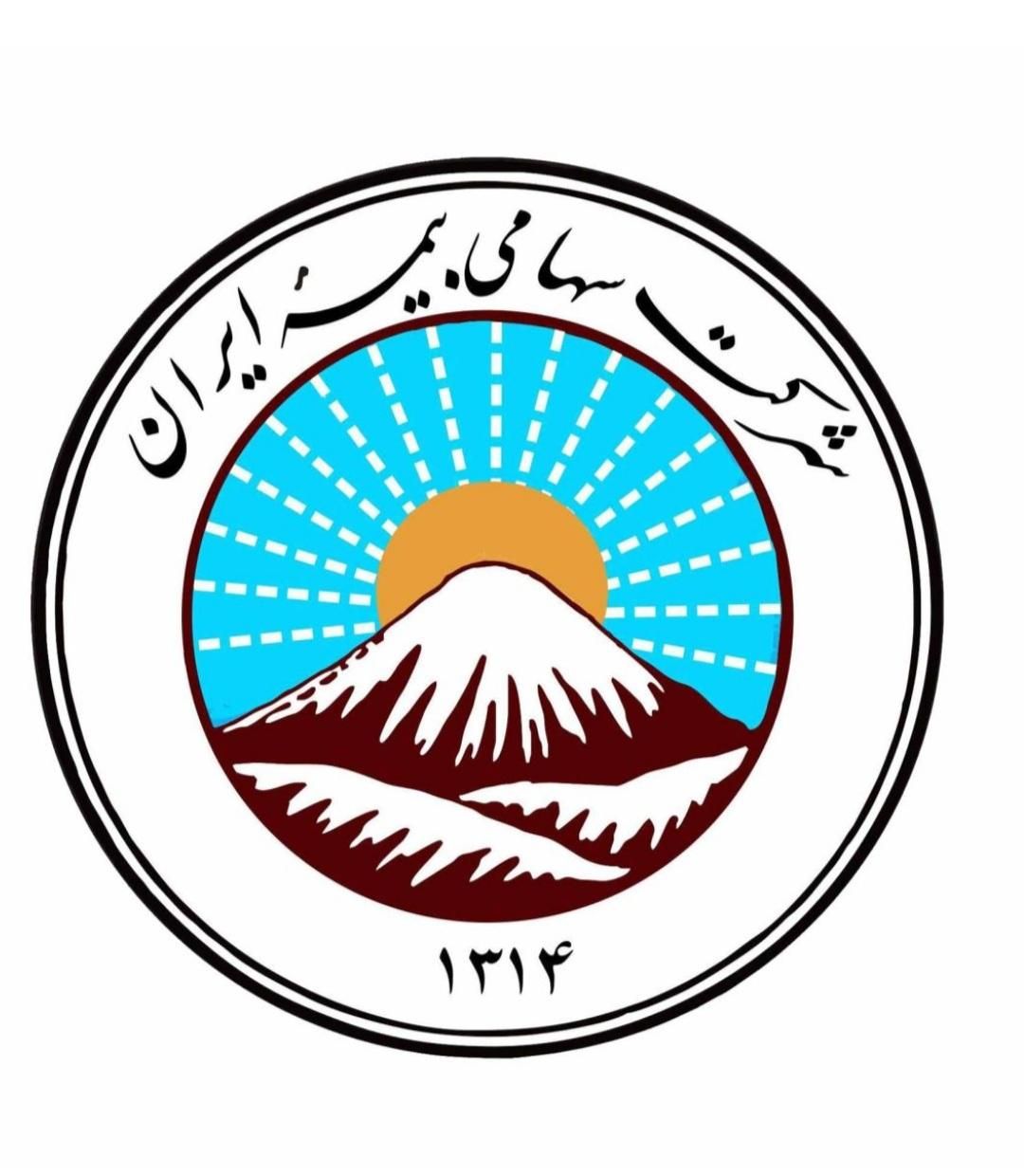 کارمند فروش بیمه ایران|استخدام اداری و مدیریت|تهران, فلسطین (میدان انقلاب)|دیوار