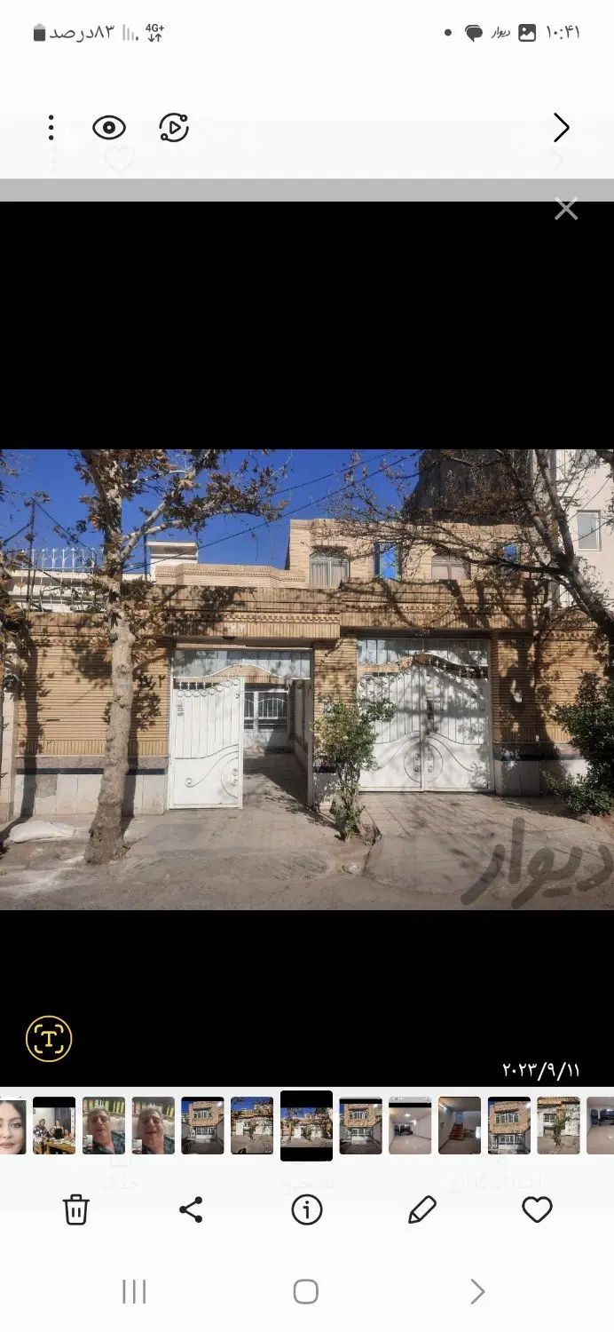 منزل ویلایی به متراژ 131 متر در هاشمیه 30|فروش خانه و ویلا|مشهد, فتح المبین|دیوار