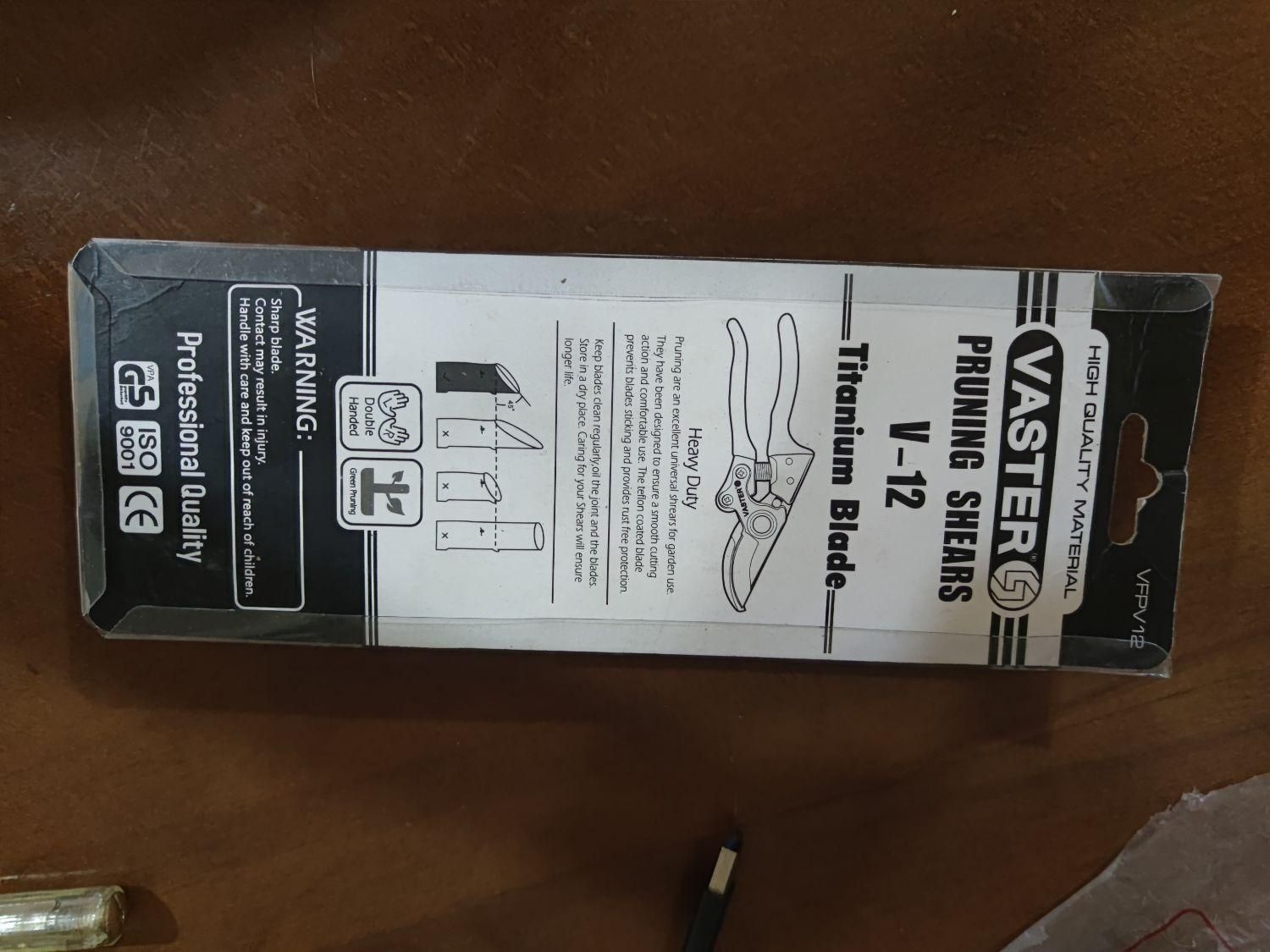 قیچی باغبانی واستر تایوان ضد زنگ|ابزارآلات|اصفهان, خواجه عمید|دیوار