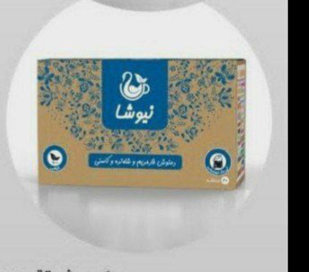 پک گیاهی|خوردنی و آشامیدنی|اهواز, غیزانیه|دیوار