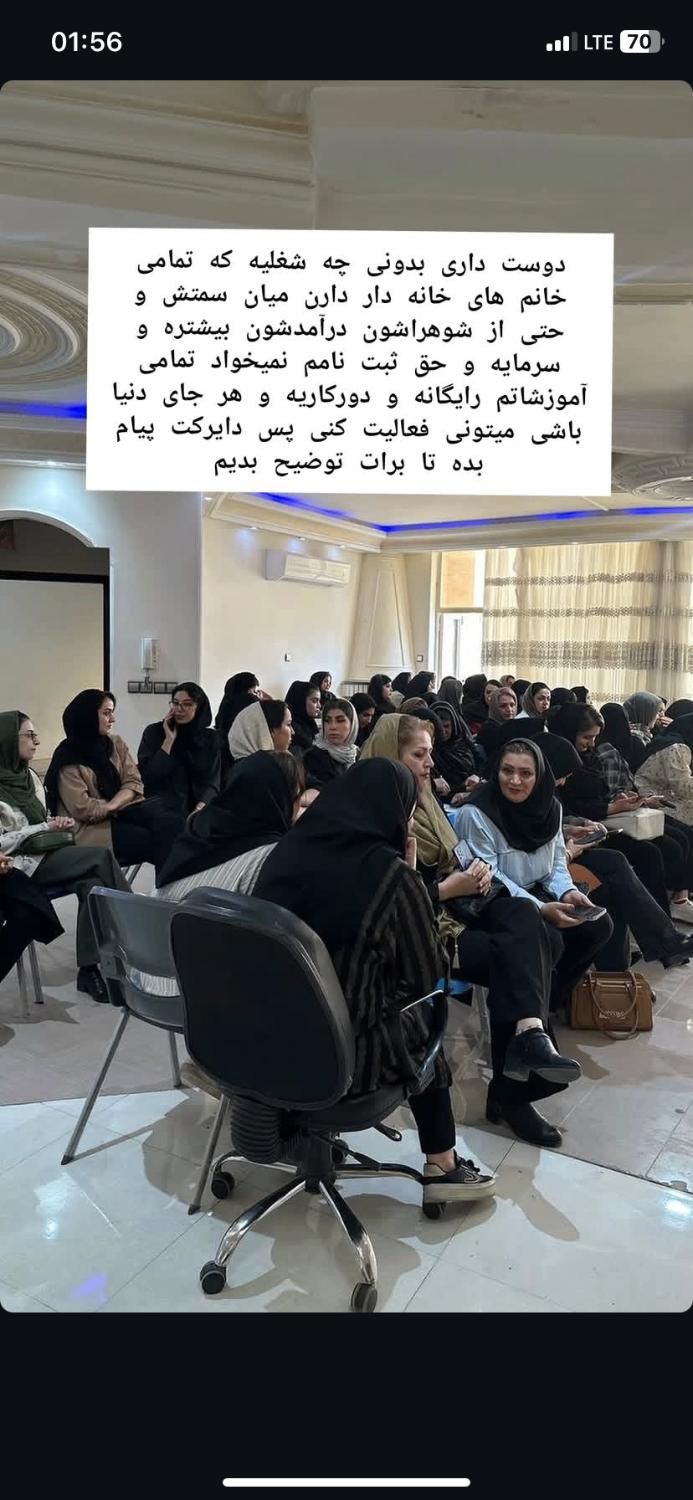 کار با گوشی|استخدام بازاریابی و فروش|اردبیل, |دیوار