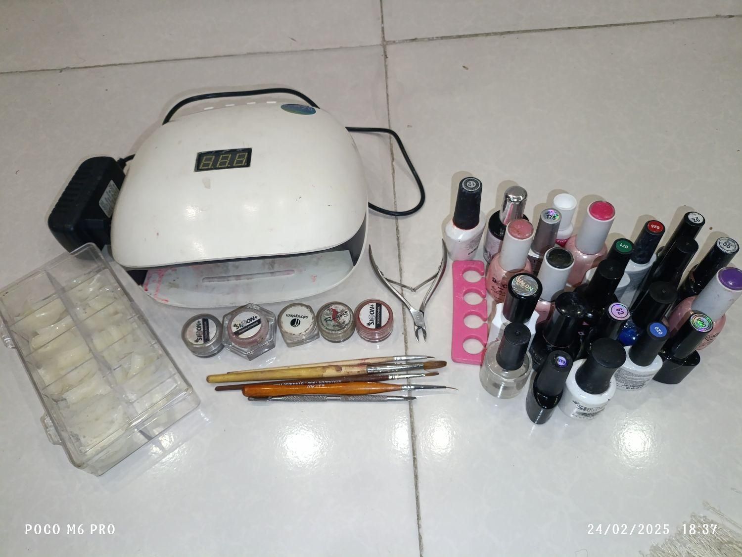 وسایل ناخنکاری|آرایشی، بهداشتی، درمانی|همدان, |دیوار