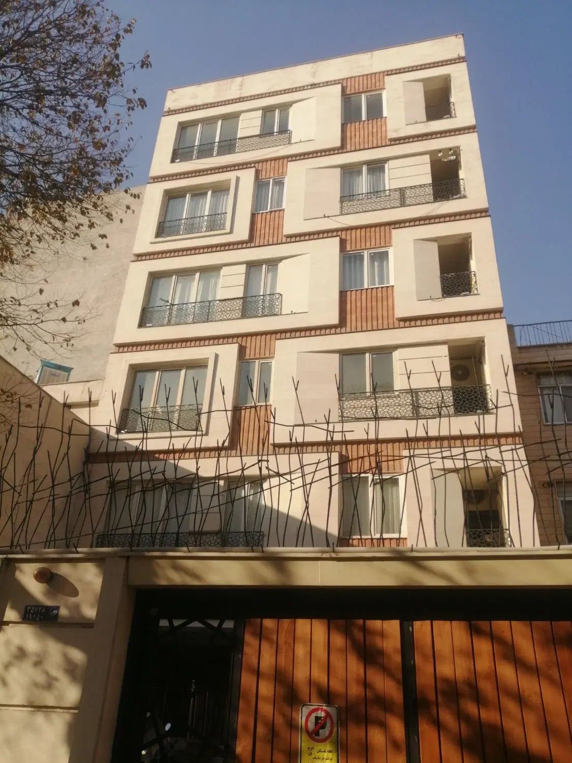 107متر 3خواب/ دو پارکینگ سندی/ تهاتر با واحدکوچکتر|فروش آپارتمان|تهران, حافظیه|دیوار