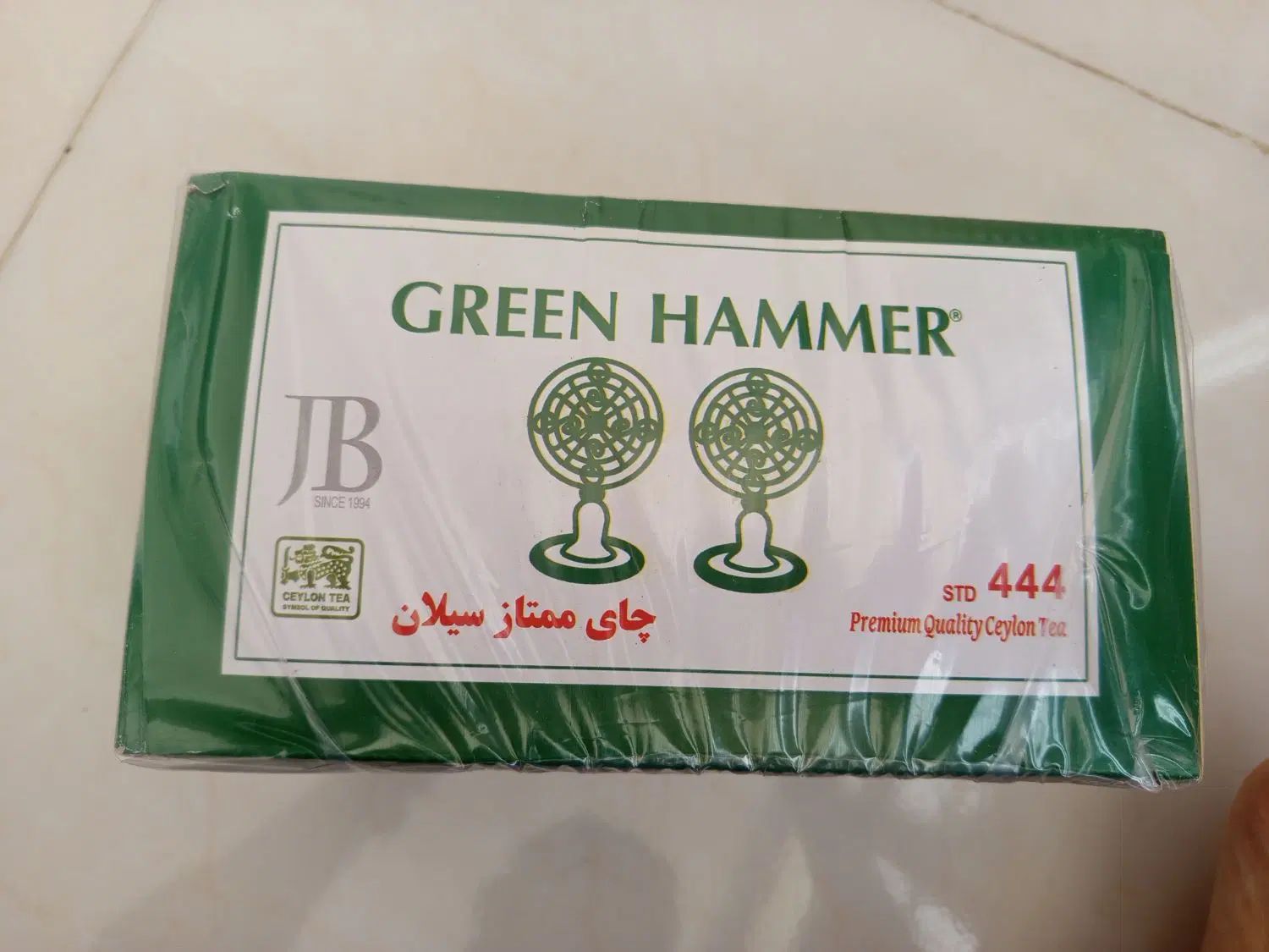 چای چکش سبز وچای دوپنکه تعداد 40کارتون 1کیلویی|خوردنی و آشامیدنی|پیرانشهر, |دیوار