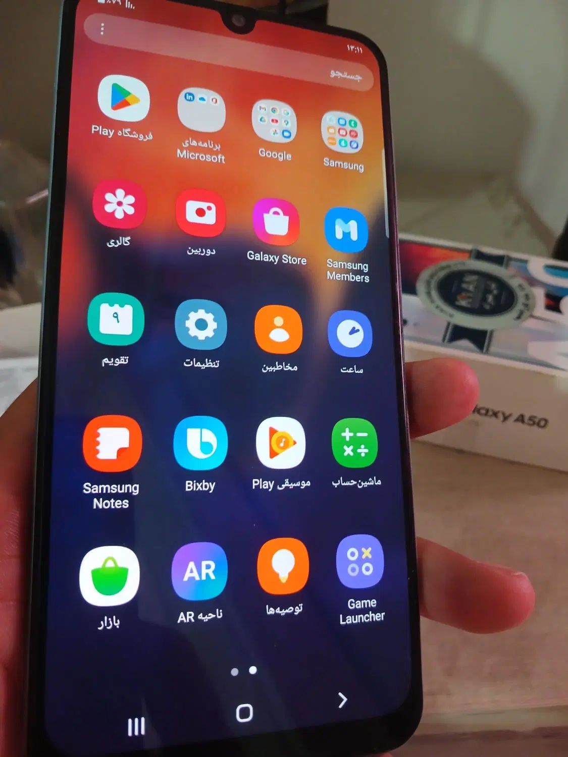 A50 samsung|موبایل|تهران, هفت چنار|دیوار