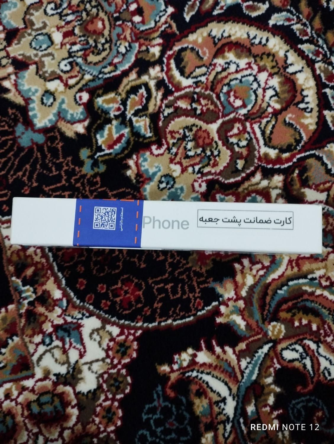 اپل iPhone 16 Pro Maxپلمپ18ماه گارانتی معاوضه ونقد|موبایل|مشهد, الهیه|دیوار
