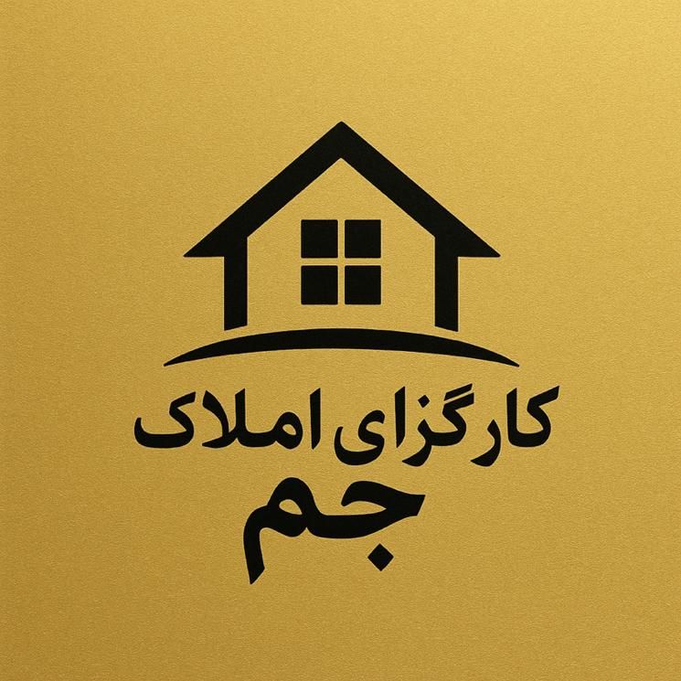 رهن کامل آپارتمان ۱۵۰ متری ۳ خوابه صفر|اجارهٔ آپارتمان|مشهد, پروین اعتصامی|دیوار