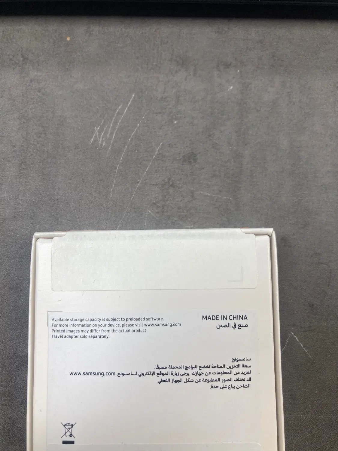 سامسونگ A08|موبایل|اصفهان, چرخاب|دیوار