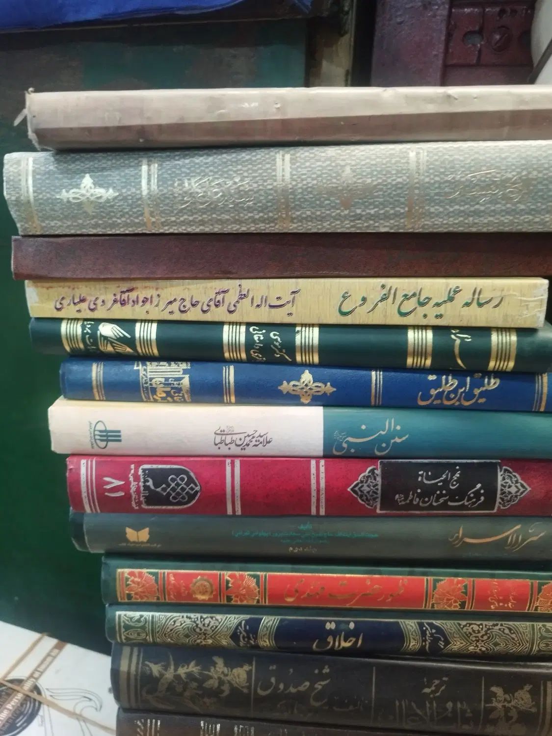 کتابهای مذهبی|کتاب و مجله مذهبی|تهران, جمال‌زاده|دیوار
