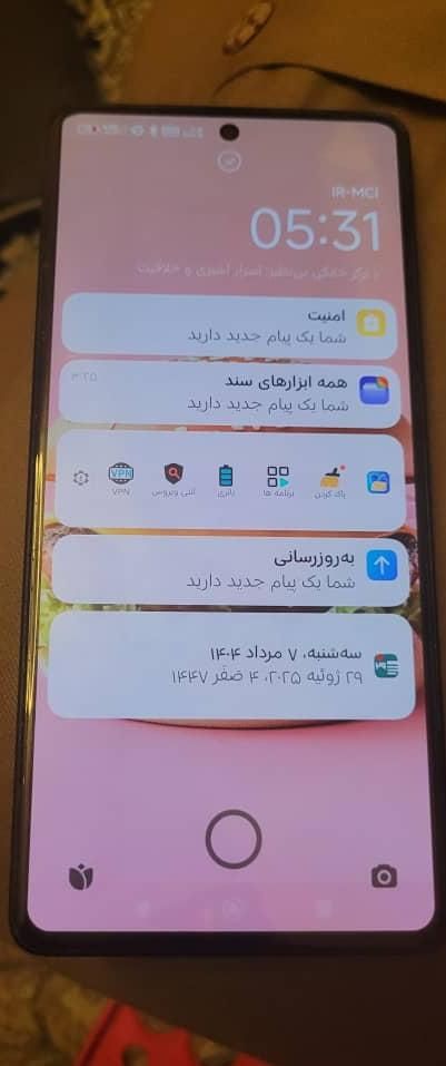 گوشی شیایومی|موبایل|تهران, نیروی هوایی (پیروزی)|دیوار