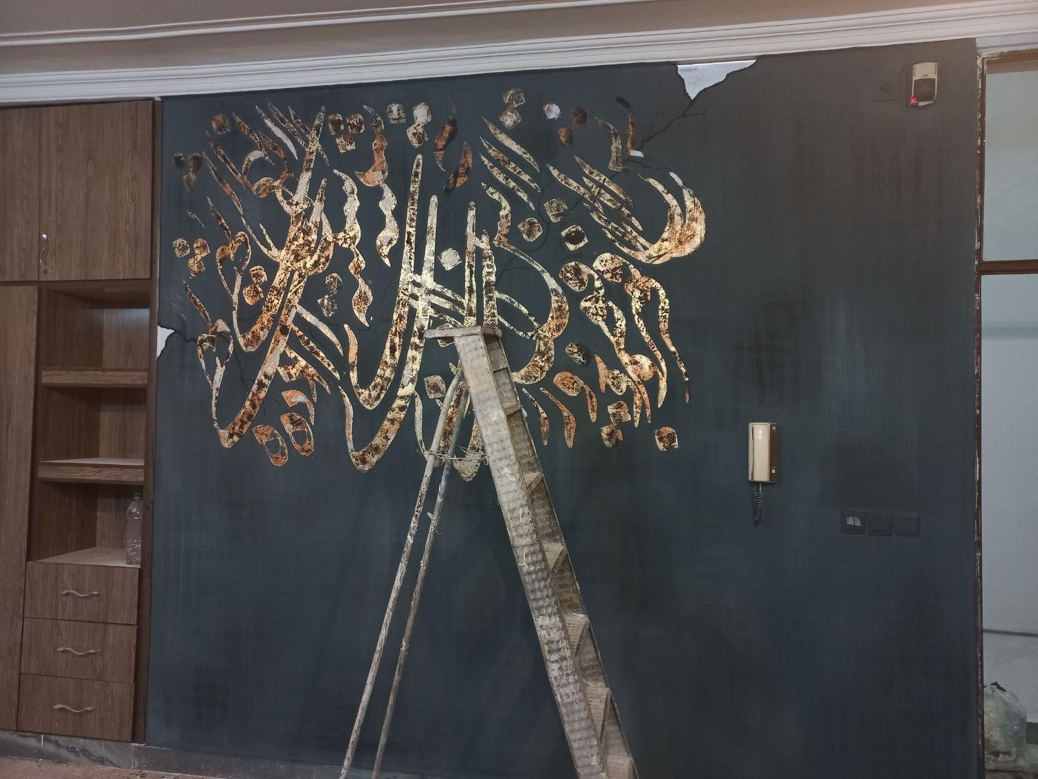 خدمات نقاشی ساختمان|خدمات پیشه و مهارت|مرند, |دیوار