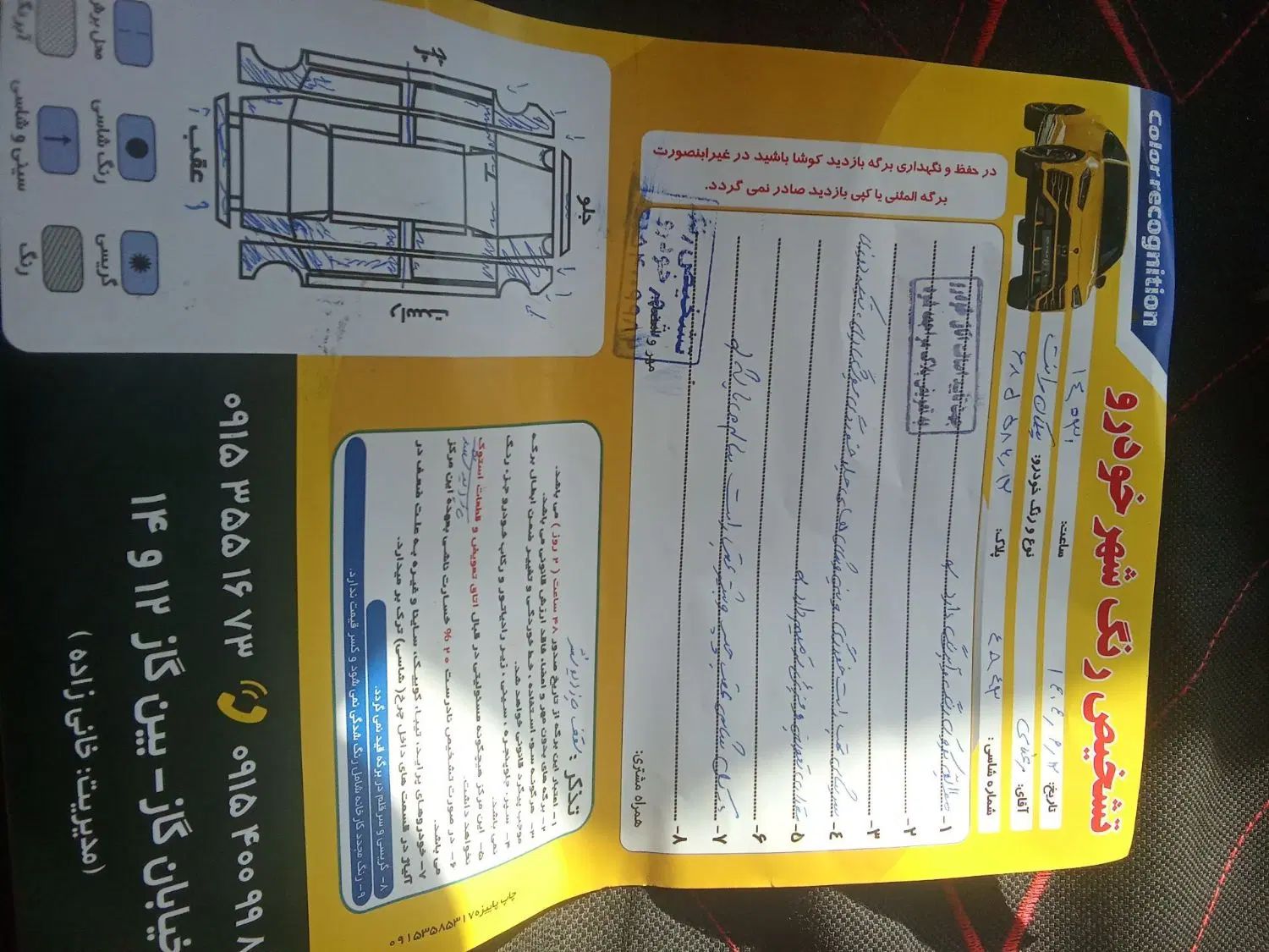 پیکان وانت 89دوگانه|خودرو سواری و وانت|مشهد, پنجتن|دیوار