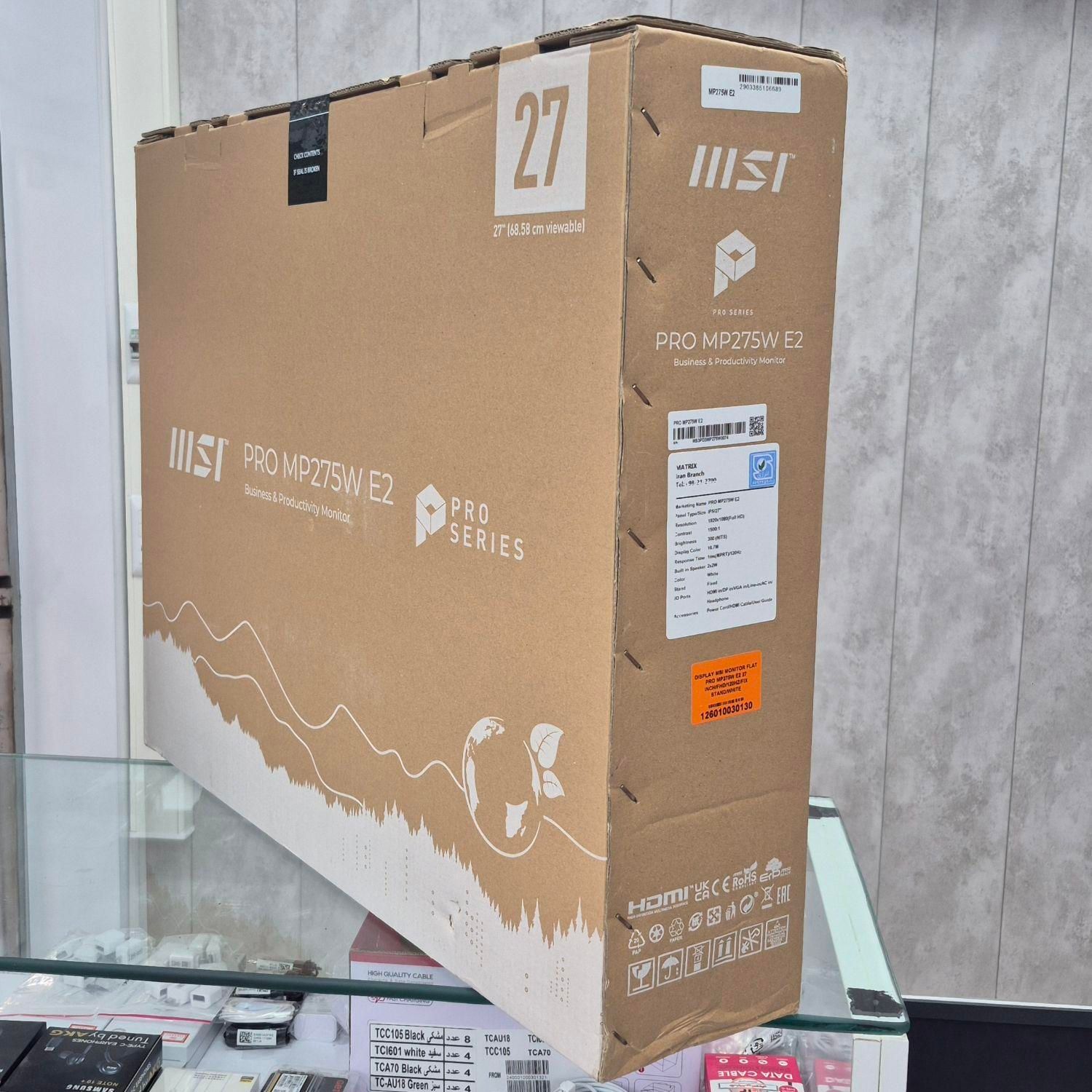 مانیتور ۲۷ اینچ ۱۲۰ هرتز msi|قطعات و لوازم جانبی رایانه|خرم‌آباد, |دیوار