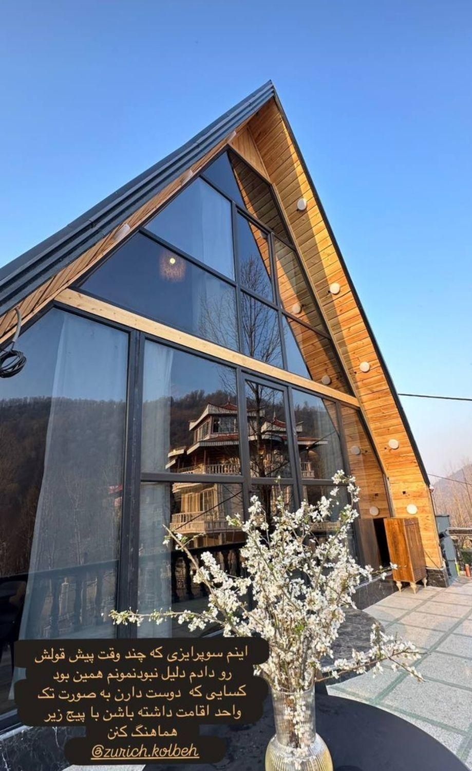 اجاره روزانه/هفتگی/ماهانه ویلا ۱۱۰ متری رشت|اجارهٔ کوتاهمدت ویلا و باغ|رشت, لاکان|دیوار