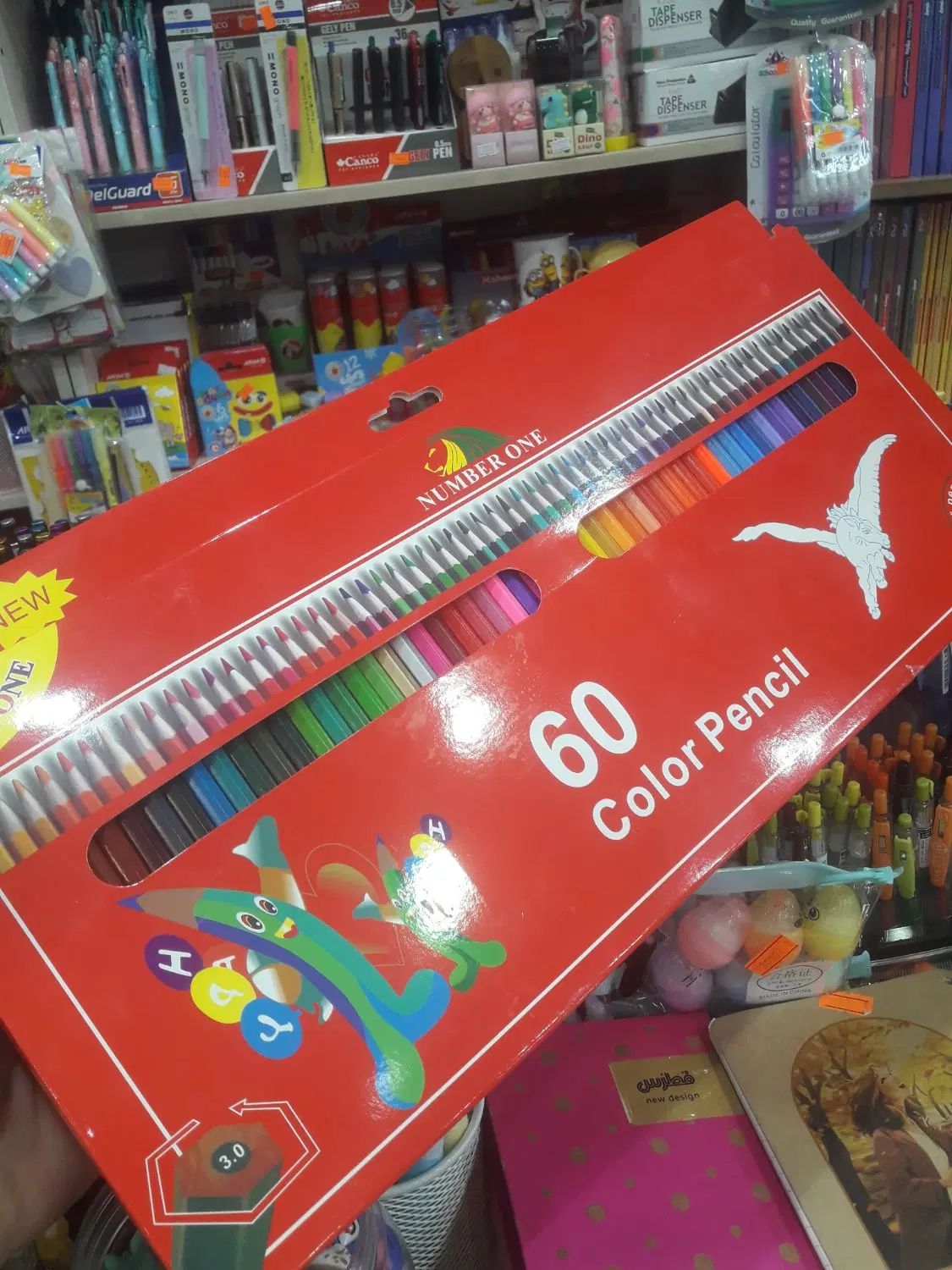 مداد رنگی Color Pencil  number one|لوازم التحریر|تهران, فلسطین (میدان انقلاب)|دیوار