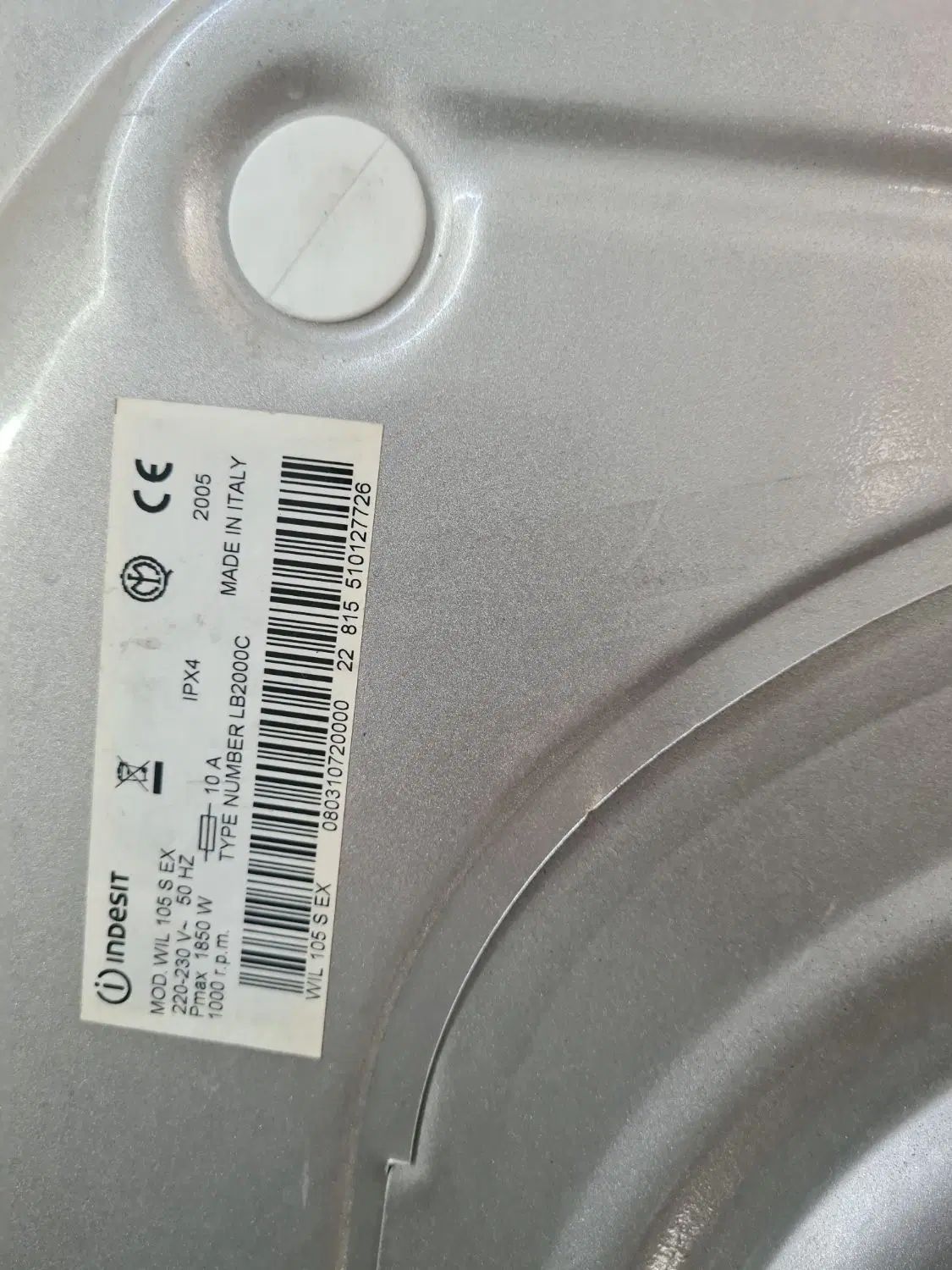 ماشین لباسشویی ایندزیت - Indesit|ماشین لباسشویی و خشک‌کن لباس|مشهد, شاهد (شهرک غرب)|دیوار