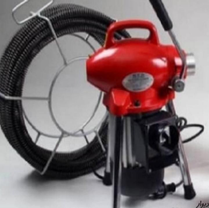 لوله بازکنی بافق(خدمات شاهی)|خدمات پیشه و مهارت|بافق, |دیوار