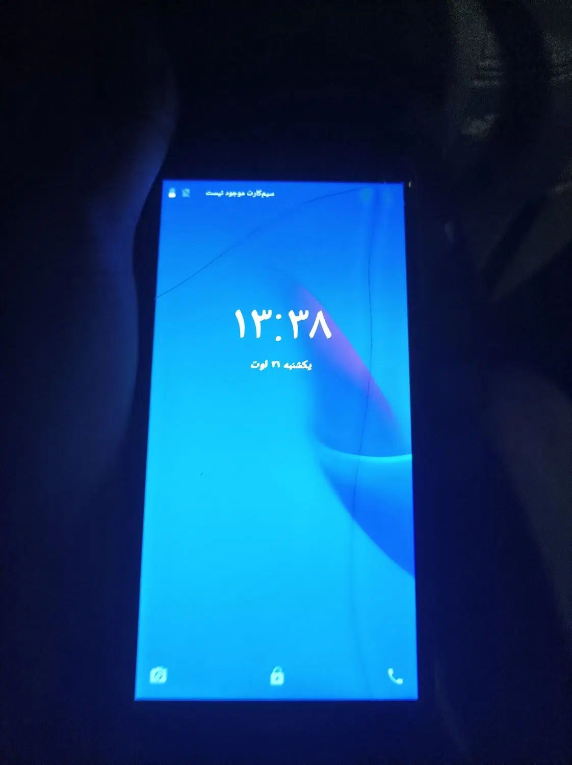 هواویY5|موبایل|تبریز, |دیوار