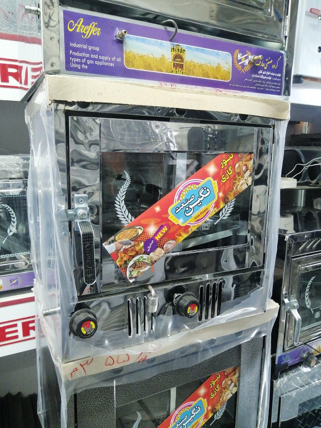 تنور گازی جوجه گردان تنورگازی استیل (گرگان)|اجاق گاز و لوازم برقی پخت‌وپز|مشهد, امیر|دیوار