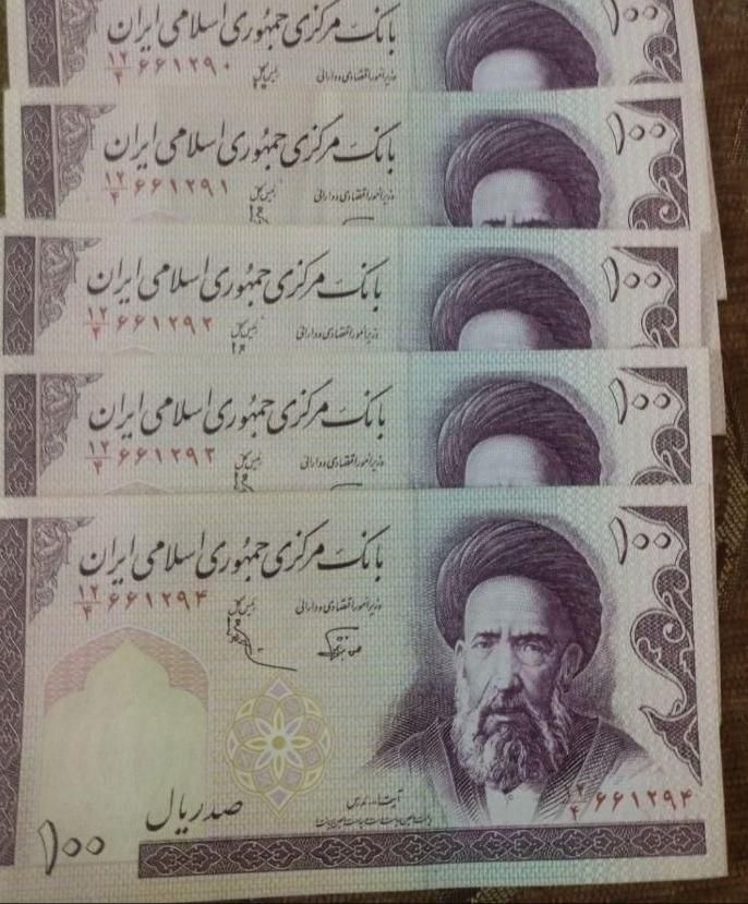 اسکناس کلکسیونی|کلکسیون سکه، تمبر، اسکناس|تهران, چهارصد دستگاه|دیوار