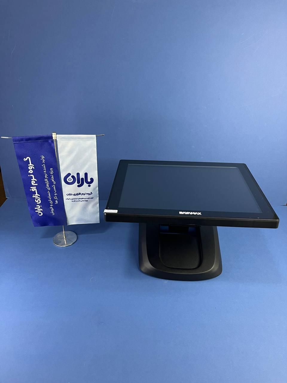 صندوق فروشگاهی( مدل z5 بایامکس )|فروشگاه و مغازه|تهران, نارمک|دیوار
