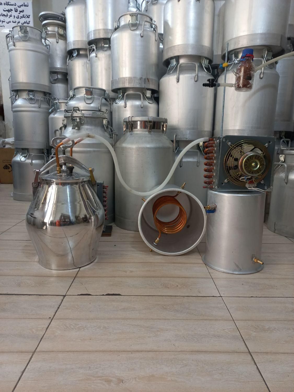 دستگاه عرقگیری44 گلابگیری1 دیگ تقطیر عرق گلاب گیری|عمده‌فروشی|تهران, کیانشهر|دیوار