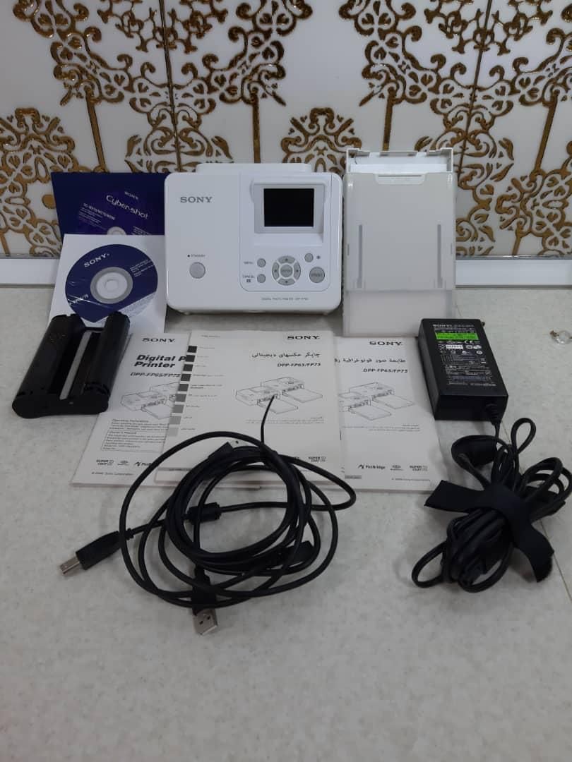 چاپگر سونی|پرینتر، اسکنر، کپی، فکس|شاهین‌شهر, فردوسی|دیوار