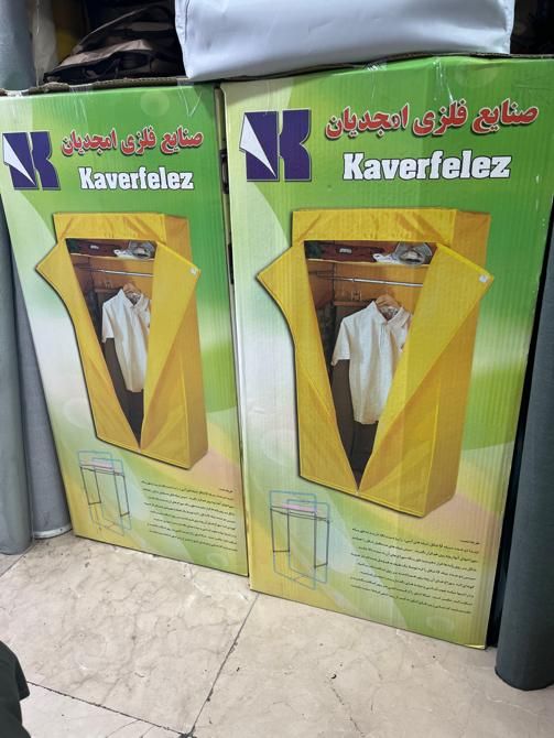 کمد برزنتی مدل کمد لباس تمام رگال یک متری بزرگ|جاکفشی، کمد، دراور|تهران, نازی‌آباد|دیوار