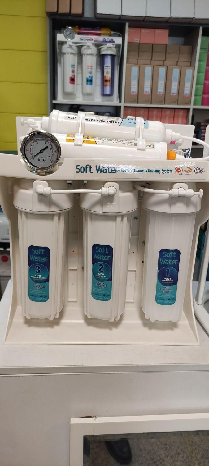 تصفیه آب وارداتی|آب‌سردکن و تصفیه آب|پرند, فاز ۳|دیوار